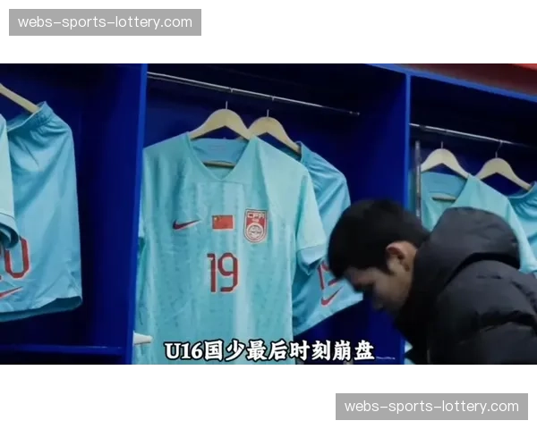 U16男足1-0绝杀秘鲁,获蒙太古杯首胜,刘凯源建功 U16男足1-0绝杀秘鲁,获蒙太古杯首胜,刘凯源建功