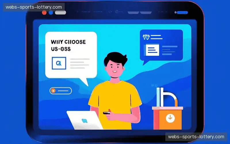 5G赛事传输链路